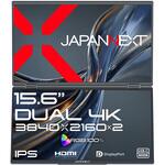 15.6型/3840×2160/HDMI×1、DP×1、USB-C×2/ブラック/スピーカー有/2年保証 JAPANNEXT 15.6型/3840×2160/HDMI×1、DP×1、USB-C×2/ブラック/スピーカー有/2年保証 JAPANNEXT