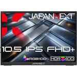 10.5型/1920×1280/miniHDMI×1、USB-C×1/ブラック/スピーカー有/2年保証 JAPANNEXT 10.5型/1920×1280/miniHDMI×1、USB-C×1/ブラック/スピーカー有/2年保証 JAPANNEXT