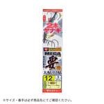 2本ヤナギ仕掛 Gハード V2 メガ要チラシ がまかつ Gamakatsu