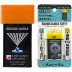 アクモキャンドル 直進タイプ+スーパー セット アクモホールディングス アクモキャンドル 直進タイプ+スーパー セット アクモホールディングス