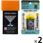 アクモキャンドル 直進タイプ+スーパー セット アクモホールディングス アクモキャンドル 直進タイプ+スーパー セット アクモホールディングス