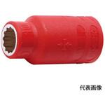 絶縁12角ソケット Ko-ken(コーケン/山下工業研究所) 絶縁12角ソケット Ko-ken(コーケン/山下工業研究所)