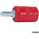 絶縁ヘックスビットソケット Ko-ken(コーケン/山下工業研究所) 絶縁ヘックスビットソケット Ko-ken(コーケン/山下工業研究所)