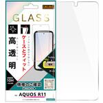 AQUOS R11 / ガラスフィルム マルチケースフィット 高透明 レイ・アウト AQUOS R11 / ガラスフィルム マルチケースフィット 高透明 レイ・アウト
