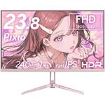 PX249 Wave Pink Gold ゲーミングモニター 23.8インチ 240Hz FHD Fast IPSパネル 1ms(GTG) Pixio