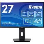 iiyama 23.8】のおすすめ人気ランキング - モノタロウ