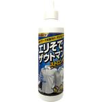 えりそでザウトマンストロング エステー えりそでザウトマンストロング エステー