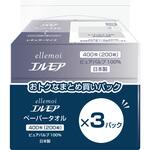 エルモアペーパータオルレギュラーサイズ200W カミ商事 エルモアペーパータオルレギュラーサイズ200W カミ商事