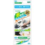 ネピア激吸収キッチンウェットティシュ大判厚手タイプ 王子ネピア ネピア激吸収キッチンウェットティシュ大判厚手タイプ 王子ネピア