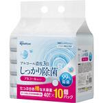 除菌ウエットティッシュアルコールタイプ40枚入り×10個パック アイリスオーヤマ