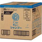 CUE(キュー) シャンプー 10L 花王 CUE(キュー) シャンプー 10L 花王