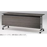 トラディカ 連結型 矩形 独立タイプ アルミミラー脚 配線取出口付 W1800<配送時組立サービス付> イトーキ