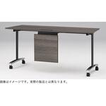トラディカ 連結型 V字レイアウト用 独立タイプ 塗装脚 W1500<配送時組立サービス付> イトーキ