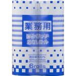 業務用ワンタッチ芯なしロール 各種 丸富製紙 業務用ワンタッチ芯なしロール 各種 丸富製紙