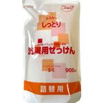 しっとり洗濯用液体せっけん詰替用 エスケー石鹸 しっとり洗濯用液体せっけん詰替用 エスケー石鹸