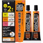 靴底補修剤 アイメディア 靴底補修剤 アイメディア