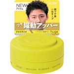 ギャツビー ムービングラバー グロスライズ各種 マンダム ギャツビー ムービングラバー グロスライズ各種 マンダム