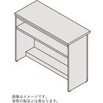 NJハイカウンター 基本タイプ W902<配送時組立サービス付> イトーキ