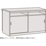NJハイカウンター 引戸Bタイプ W1200<配送時組立サービス付> イトーキ