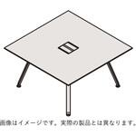 アフィーノ ミーティングテーブル 正方形 配線カバー付 アルミミラー脚 W1200×D1200<配送時組立サービス付> イトーキ