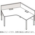 アクトリンク 120度オペレーションテーブル用フロントパネル フレームタイプ W1200用 机上H450 不織布FY<配送時組立サービス付> イトーキ