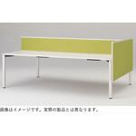 アクトリンク エンドパネル(グループ・ハブテーブル用)フレームタイプ D1400用 机上H450 布地FR<配送時組立サービス付> イトーキ