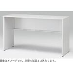 CZRデスク TypeS ハイタイプ W1400×D600<配送時組立サービス付> イトーキ