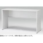 CZRデスク TypeS ハイタイプ W1500×D600<配送時組立サービス付> イトーキ
