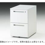 CZR-047MDCSB-T1 CZRワゴン A4・2段 ロング キャスターロック付<配送時組立サービス付> イトーキ