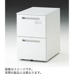 CZR-046MDCSKBT1 CZRワゴン A4・2段+ペントレイ引き出し キャスターロック付 ダイヤル錠<配送時組立サービス付> イトーキ