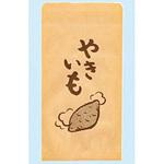 やきいも袋 カクケイ