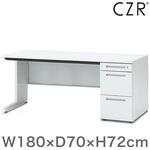 CZRデスク 片袖机(左袖型) センター引出しなし W1800×D700<配送時組立サービス付> イトーキ