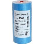 シーリング用マスキングテープ No.3303 カモ井加工紙 【通販モノタロウ】