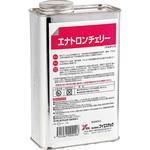 エナトロン　チェリー ワイエステック