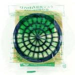 KGC-5シリーズ吸収缶 興研 【通販モノタロウ】