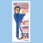 ホームベルトレンチ Big size BOA
