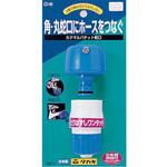 R115FJ コンパクトリール(FJ) タカギ