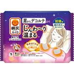 桐灰寝るときデコルテカイロ 小林製薬 桐灰寝るときデコルテカイロ 小林製薬