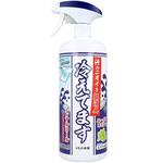 超消臭冷えてますスプレーノンアルコールタイプストロング iiもの本舗