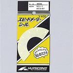 スピードメーターシール ハリケーン