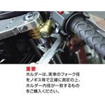 セパハン用 ホルダー左/右set ハリケーン