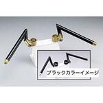 セパレートハンドル ハリケーン