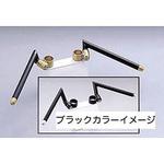 セパレートハンドル ハリケーン