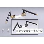 セパレートハンドル ハリケーン