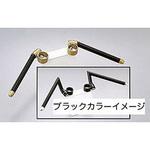 セパレートハンドル ハリケーン