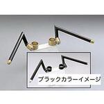 セパレートハンドル ハリケーン
