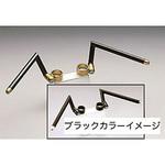 セパレートハンドル ハリケーン