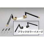 セパレートハンドル ハリケーン