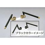 セパレートハンドル ハリケーン