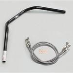ナロー2型 ハンドルSET ハリケーン